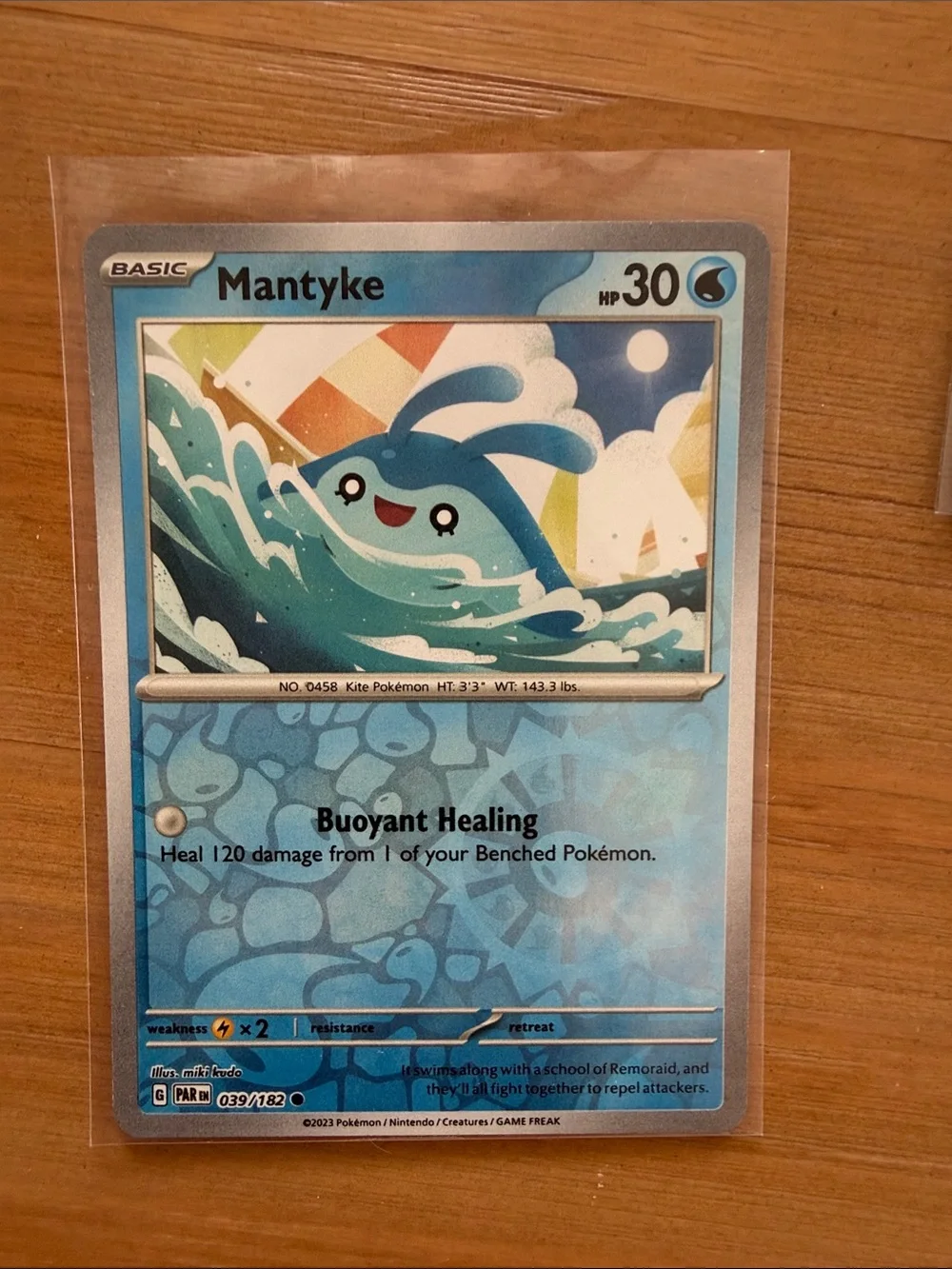 Mantyke & Mantine Pokémon Lot | 3 Reverse Holo Water Cards ✨5/$25✨
